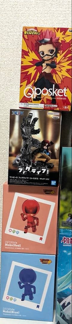 【総数20点超】未開封フィギュア13体＋巨大アグリー・漫画・おまけ多数！引越福袋