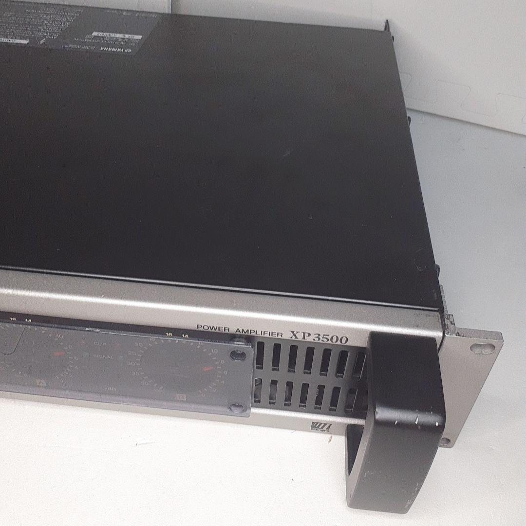【レア】YAMAHA XP3500 パワーアンプ