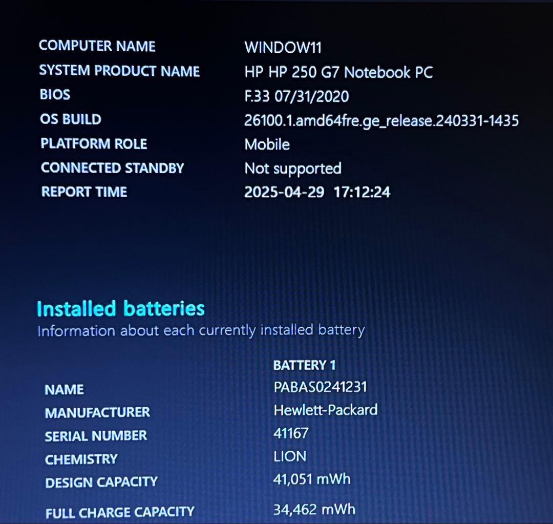 ★高性能★HP ノートパソコン /Win11/SSD256gb/HDD1TB