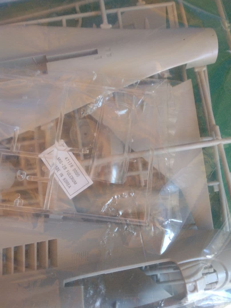 レベル1/32 MiG-29 フルクライム 1:32