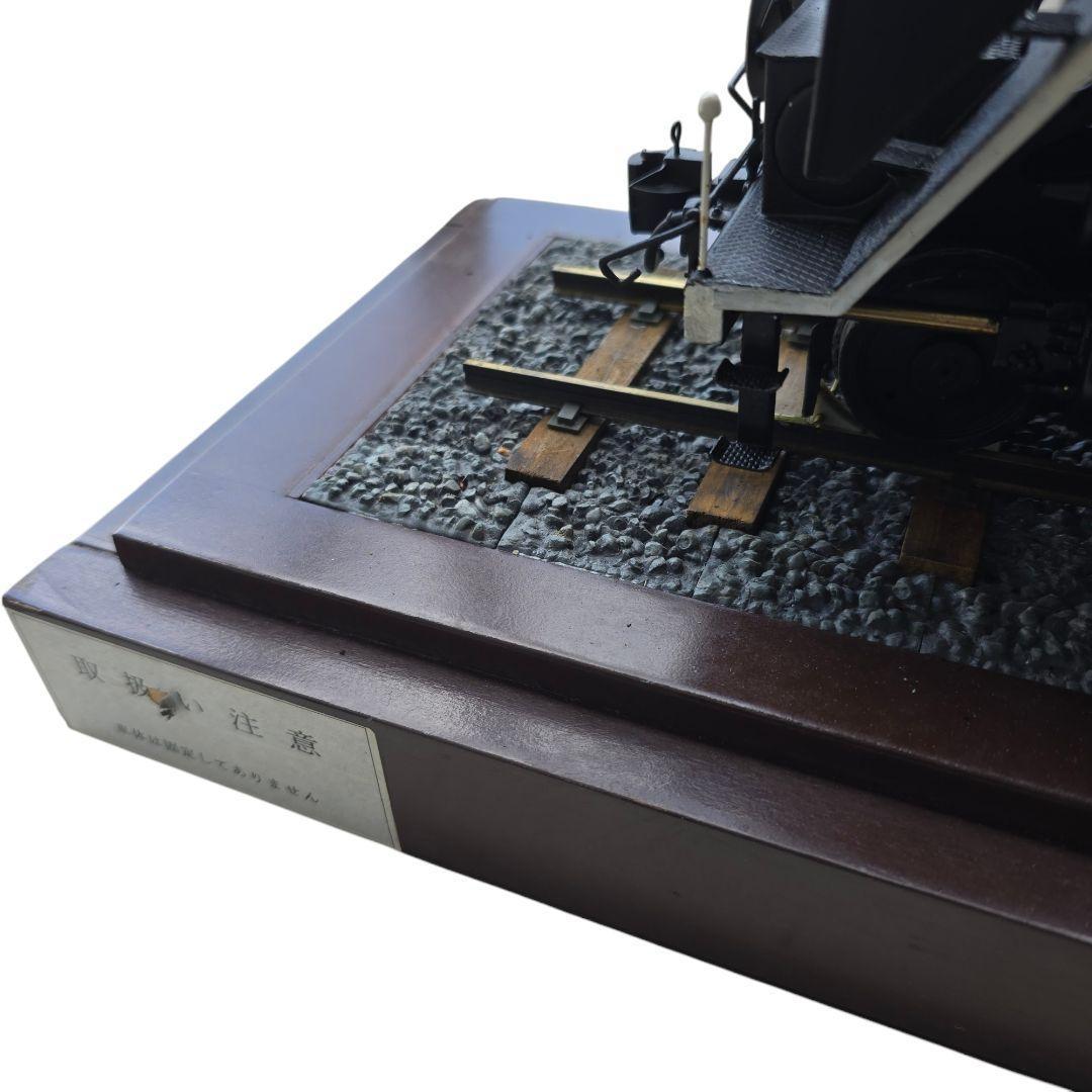 デアゴスティーニ蒸気機関車C62を作る　完成品　アクリルケース付き