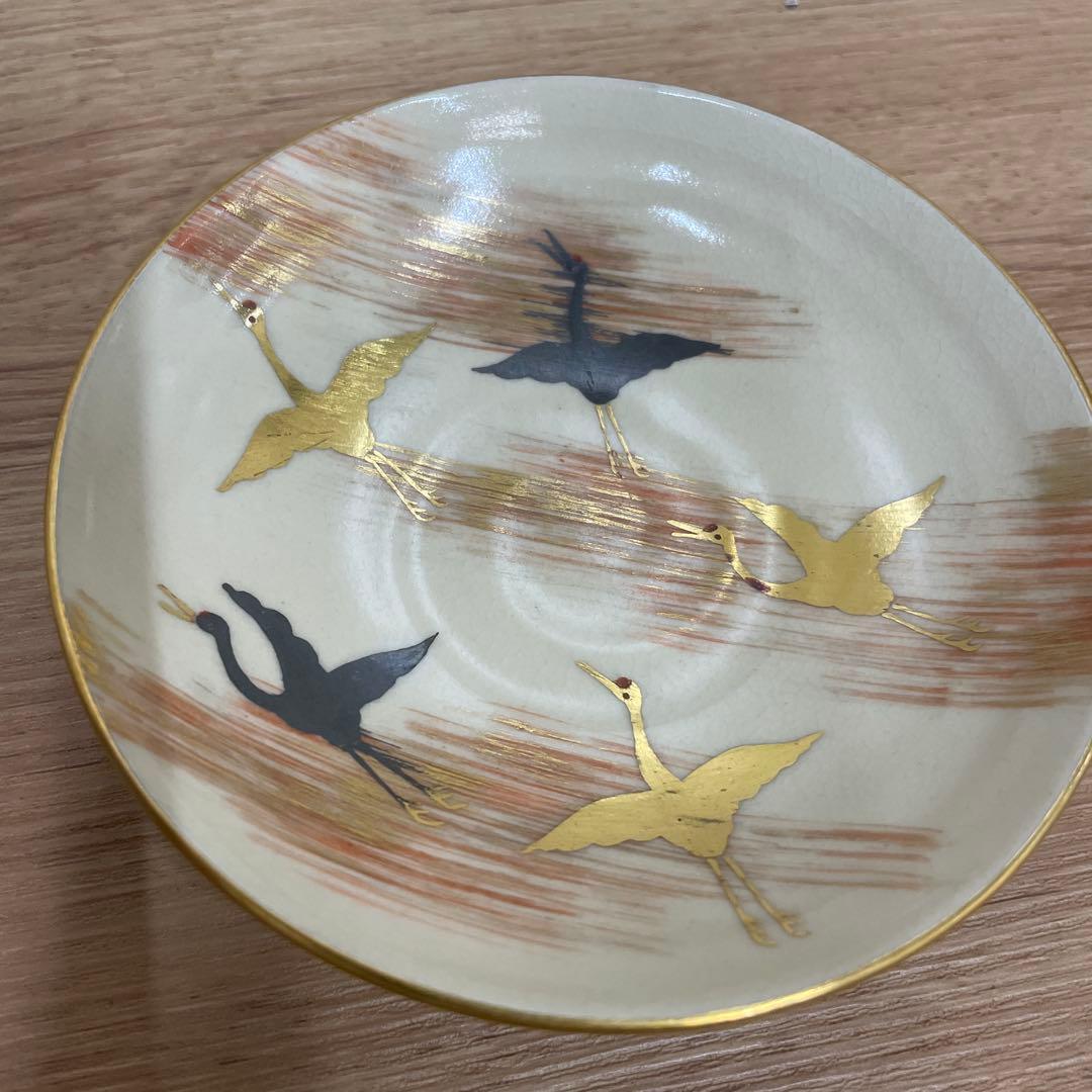 十六代永楽善五郎 (即全)作 鶴　お正月　小皿　インテリアにも！！