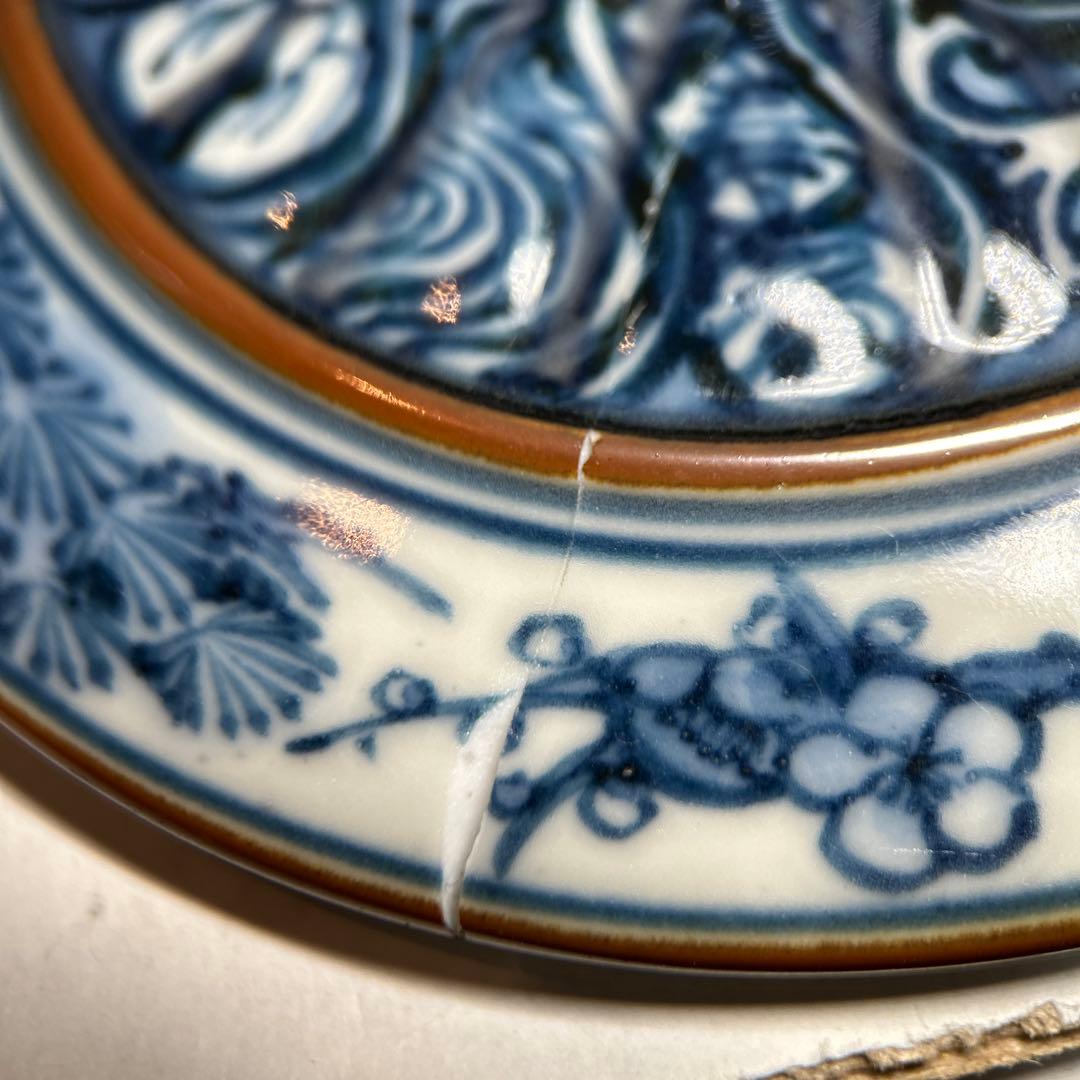 【希少名工】京焼 三代目 加藤利昌 作 祥瑞写 蓋付湯呑 共箱付　蓋に亀裂