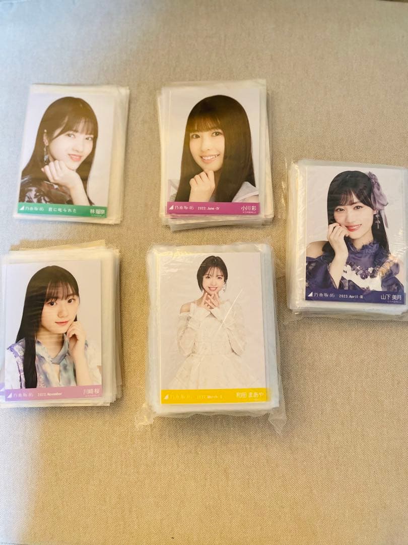 乃木坂46 生写真 乃木コレ 3期 4期 5期 まとめ売り