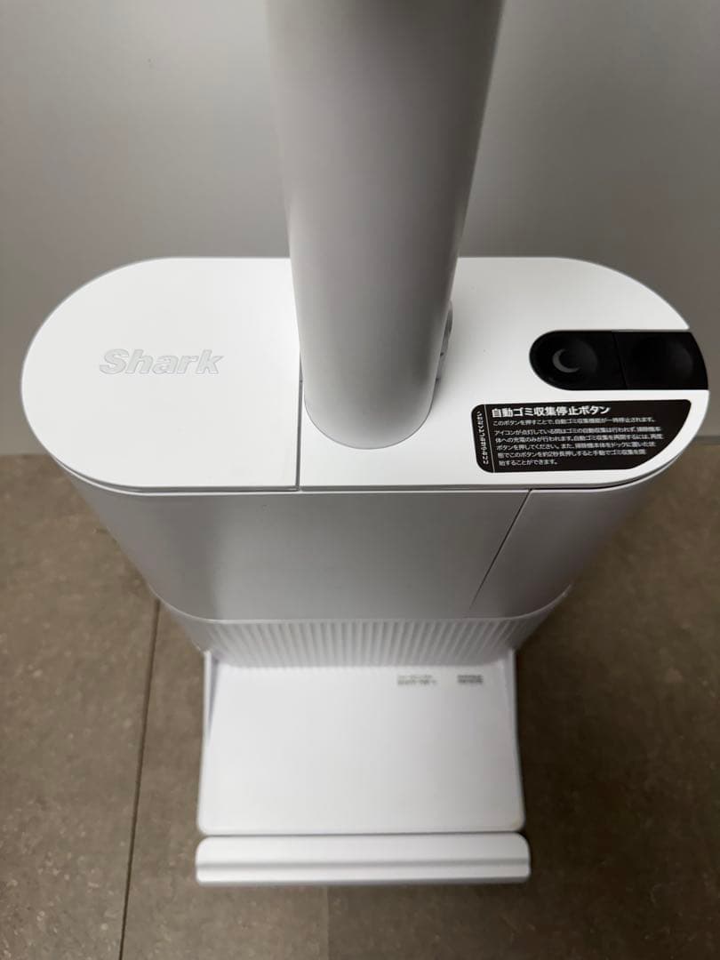 シャーク◇EVOPOWER SYSTEM FIT+ アイボリー LC153J