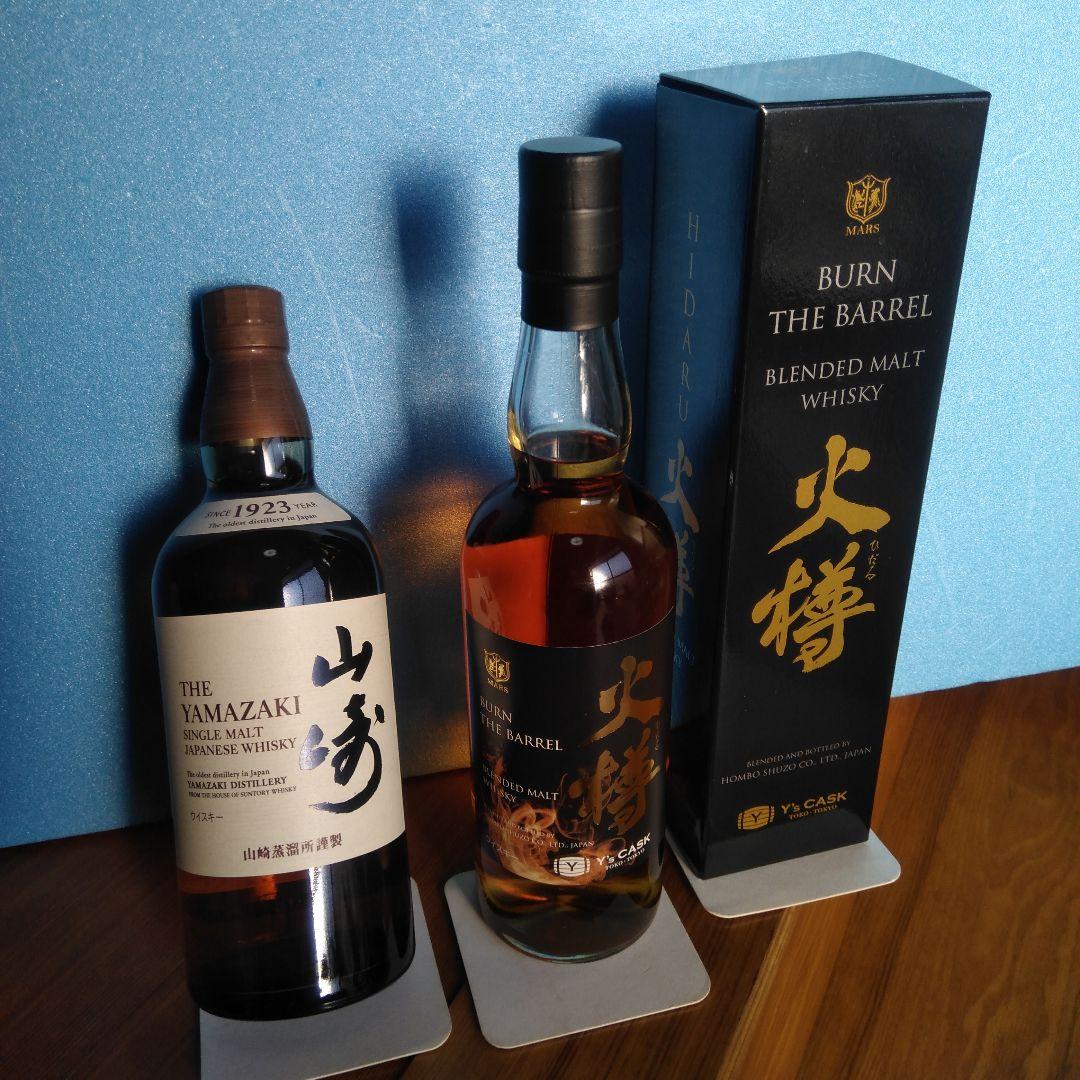 y*a様 山崎シングルモルト700mlバーンザバレル火樽ウィスキー700ml