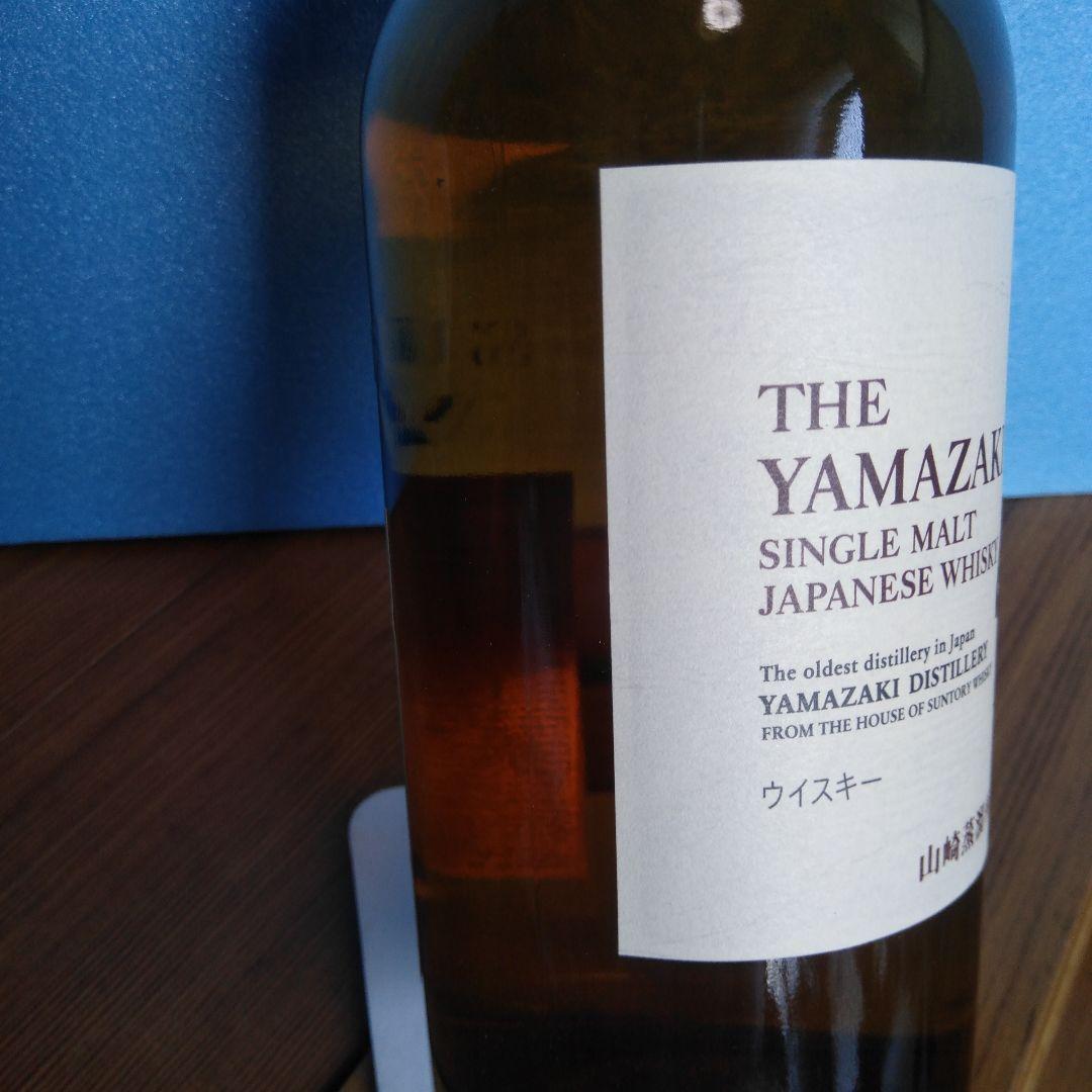 y*a様 山崎シングルモルト700mlバーンザバレル火樽ウィスキー700ml