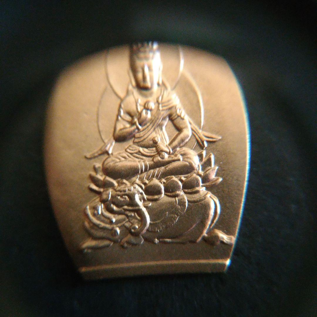 K18。ペンダントトップ。少林山。達磨寺。十二支御守御本尊。菩薩。開運、招福。