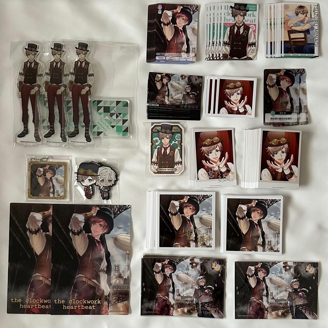 A3! 皆木綴 第三回公演 まとめ売り 画像3枚あり