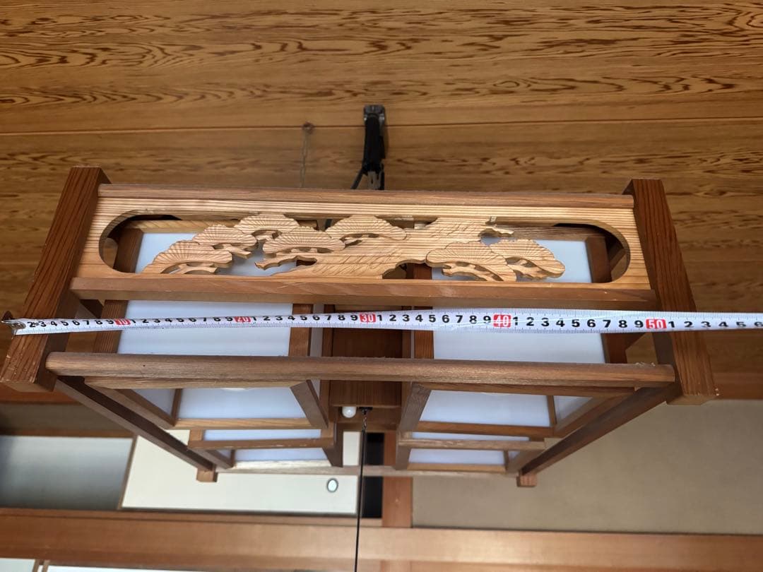 昭和レトロ 天井照明 手彫り 和風 木彫り 電子傘