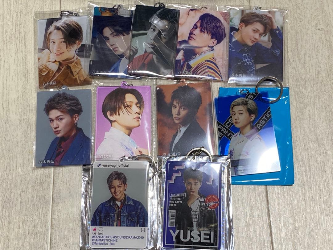 八木勇征 アクキーセット