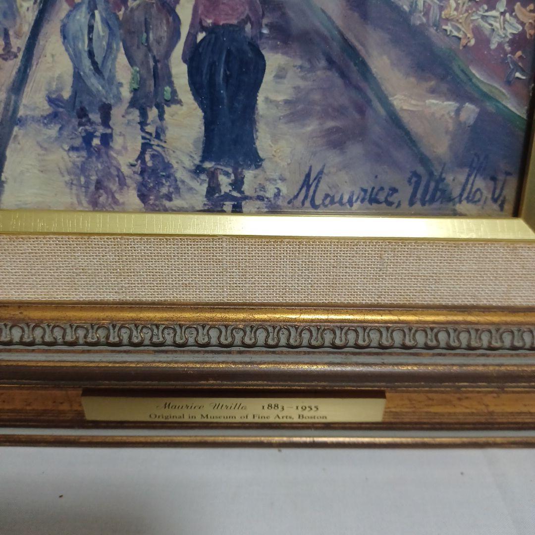 モーリス・ユトリロ 油彩画 1953年制作