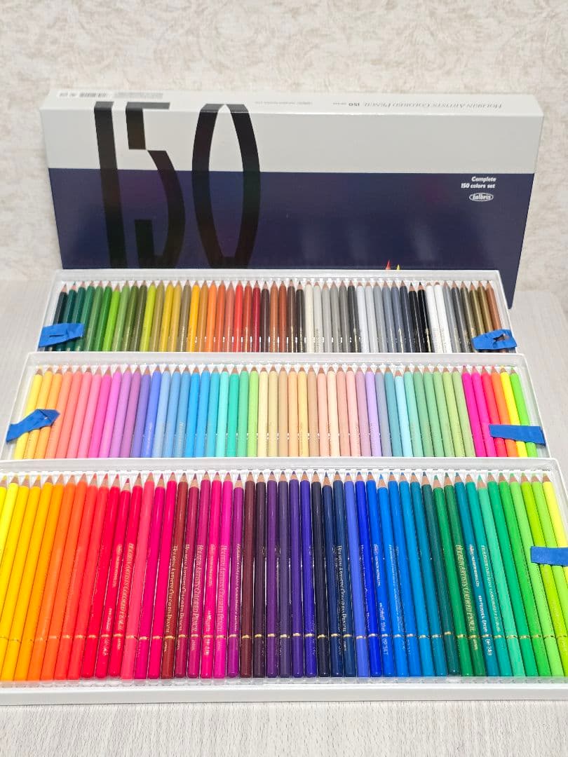 ホルベイン 色鉛筆 150色