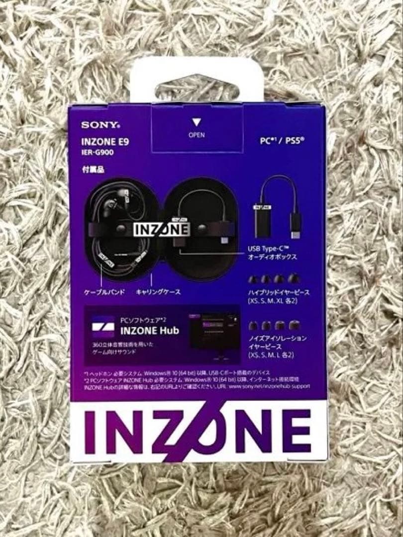 未使用 sony INZONE e9 ゲーミング イヤホン