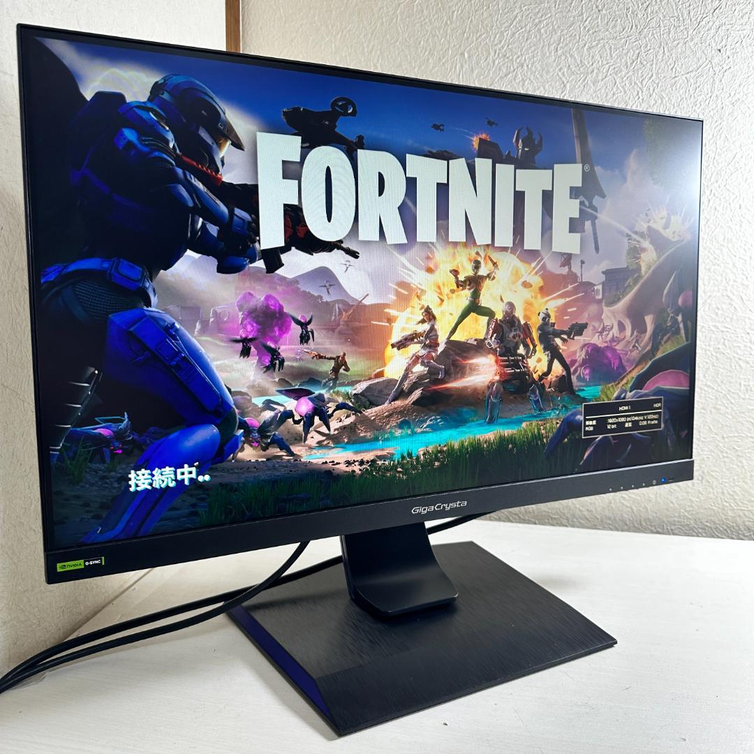 GigaCrysta 240Hz ゲーミングモニター