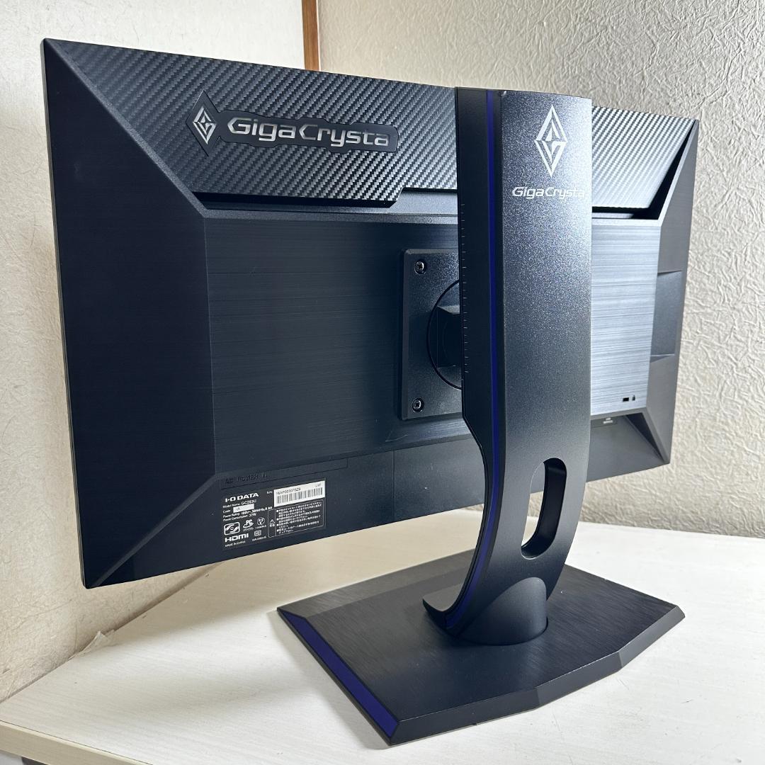 GigaCrysta 240Hz ゲーミングモニター
