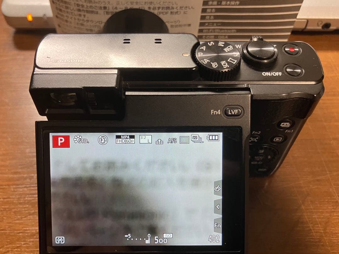 Panasonic LUMIX DC-TZ95[箱・ケーブル・SDカード付属]