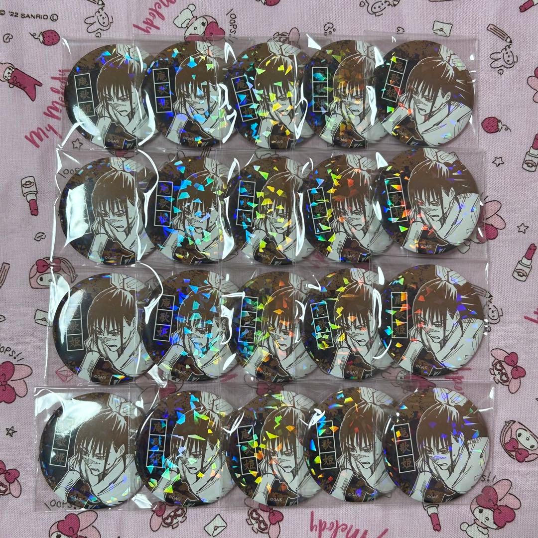 呪術廻戦 オールスター缶バッジ 缶バッジ 庵歌姫 歌姫 20個