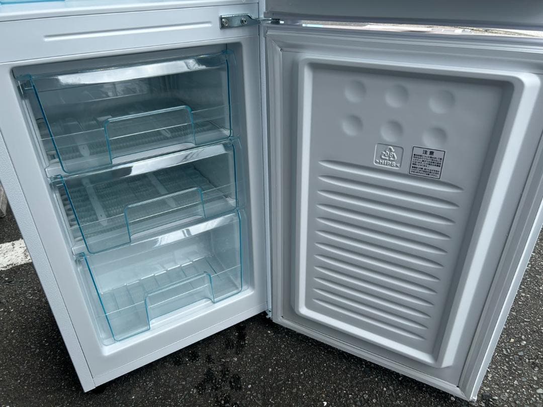 【福岡市限定】冷蔵庫 アイリスオーヤマ 2023年 162L【安心の3ヶ月保証】