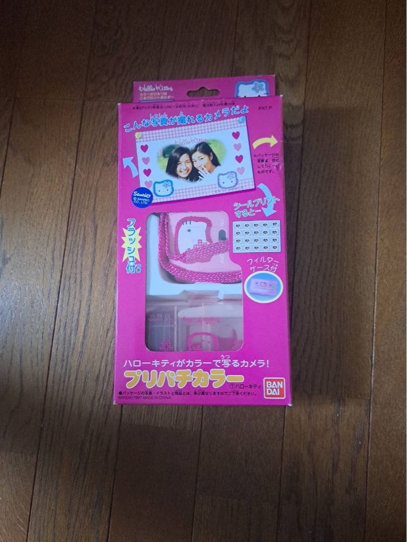 レトロ　プリパチカラー　ハローキティ　キティー　カメラ