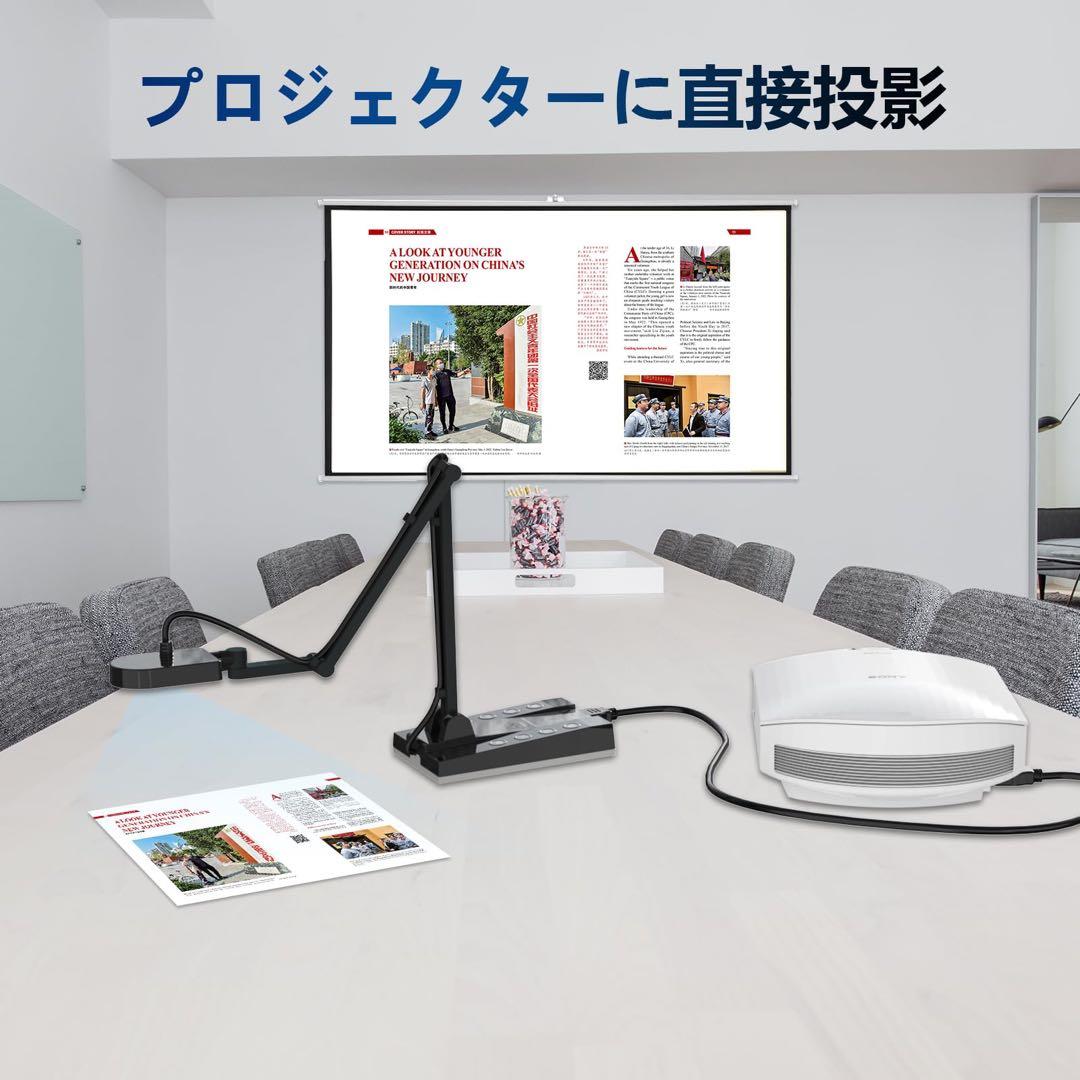 書画カメラ 4K 1500万画素 webカメラ ズーム機能 オートフォーカス