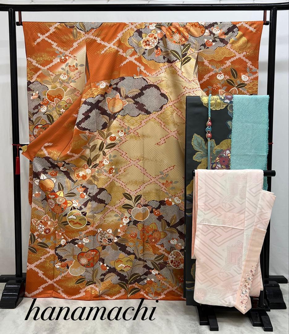 振り袖　フルセット　別誂長襦袢　金彩　成人式　ますいわ屋扱い　重ね襟付き　681