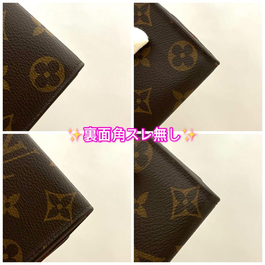 ルイヴィトン　ICチップ内蔵　6連キーケース　モノグラム　正規品箱袋リボン付き