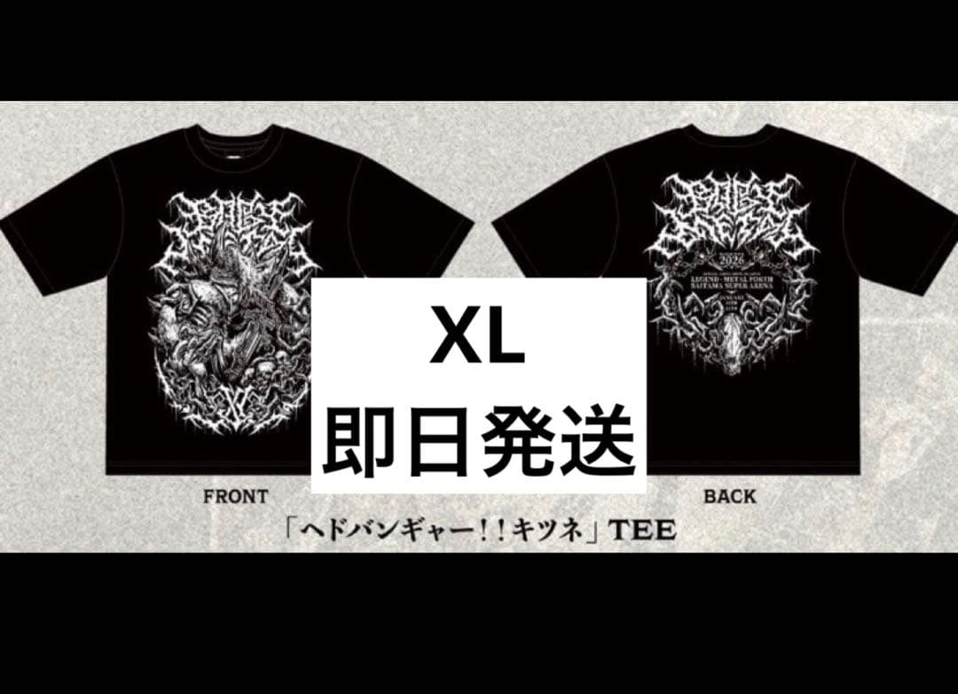 BABYL ヘドバンギャー!! キツネTEE【XLサイズ】