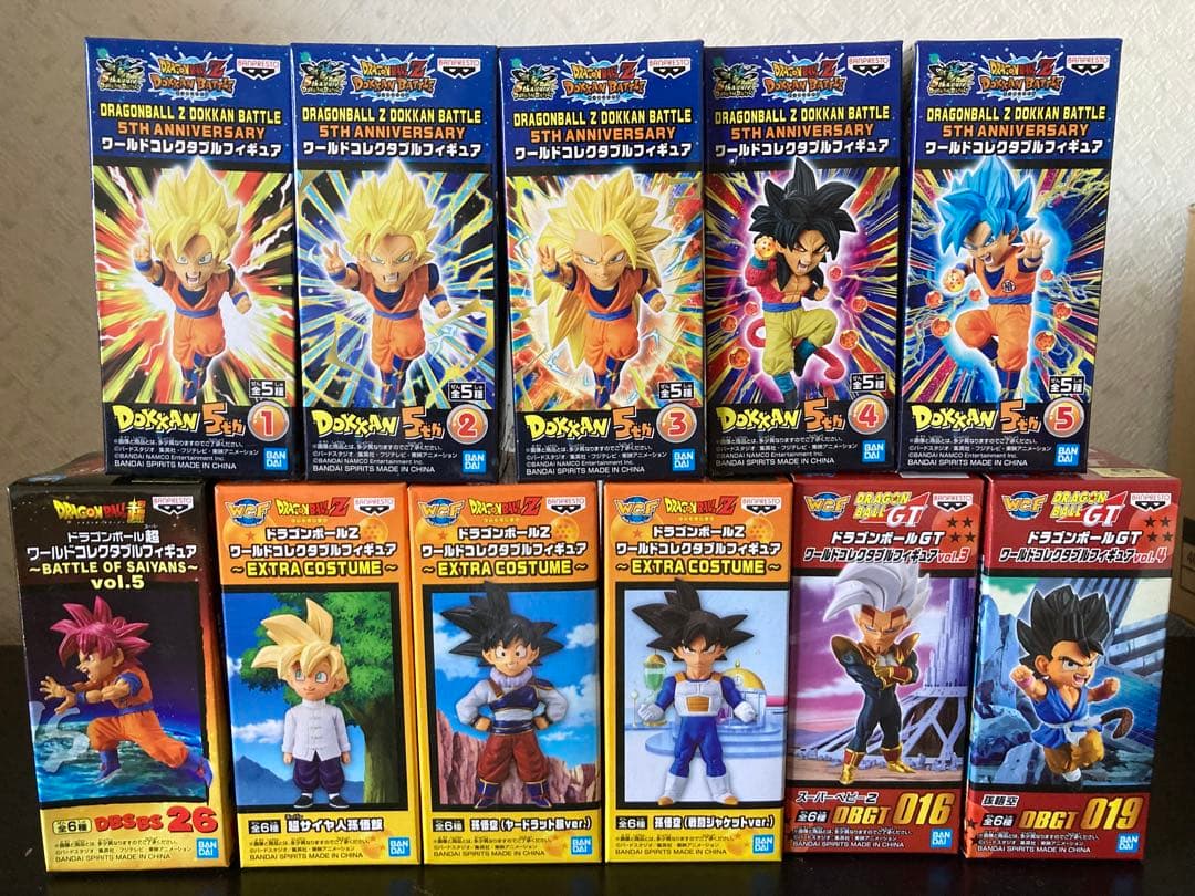 遊戯王様　ワーコレ　在庫確認ページ