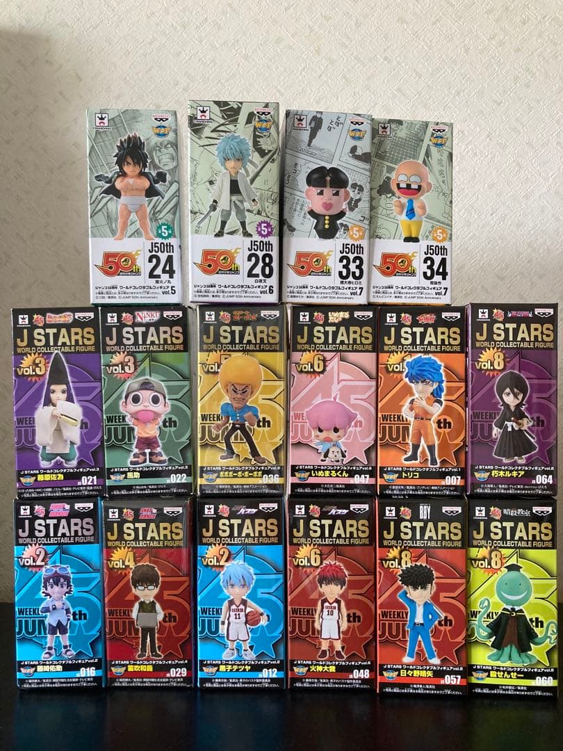 遊戯王様　ワーコレ　在庫確認ページ