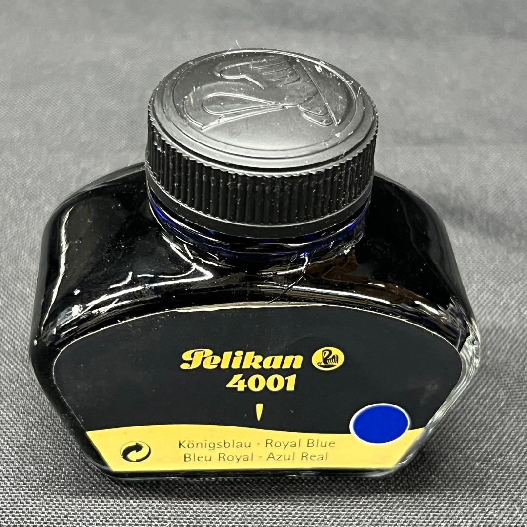 B2【used】ペリカン　万年筆　GV300 アンバー　インクセット