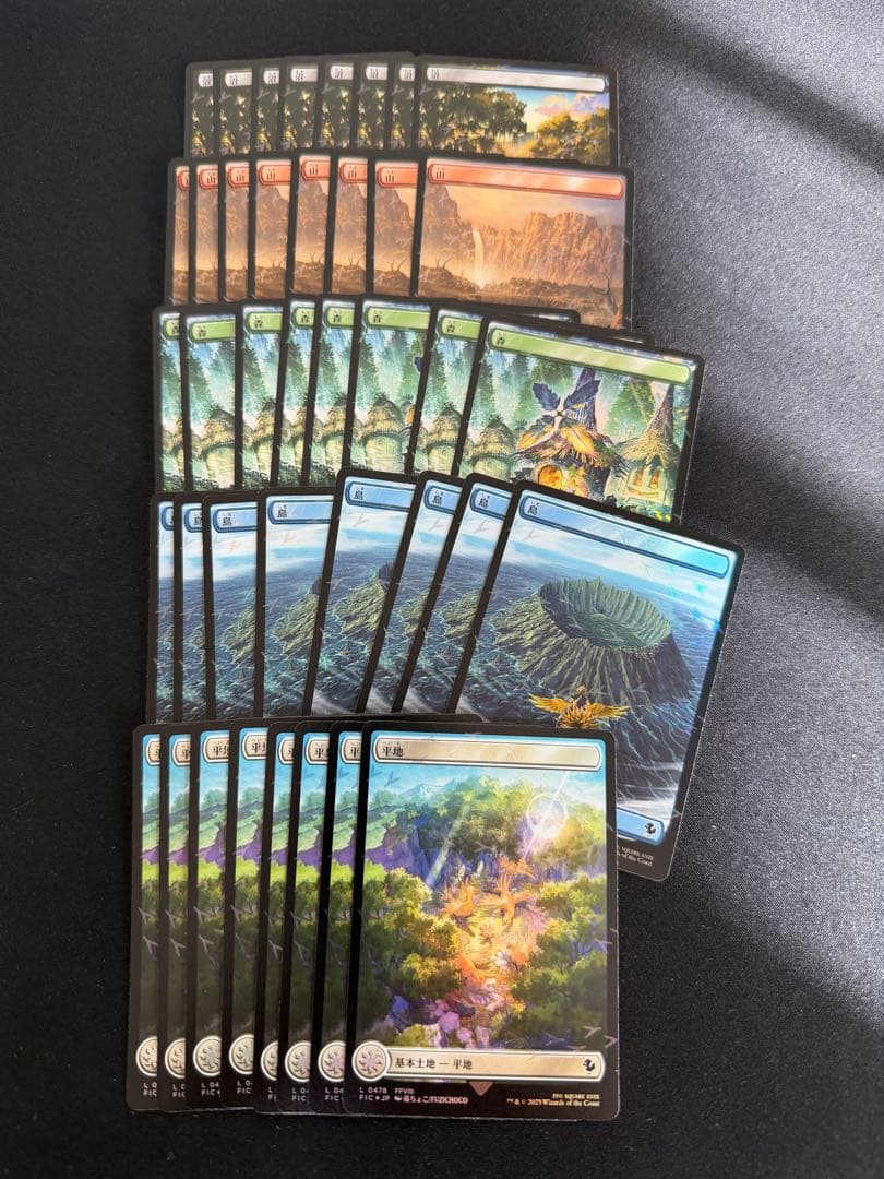 MTG チョコボバンドル 土地 チョコボトラックfoil 5種×8枚セット FF
