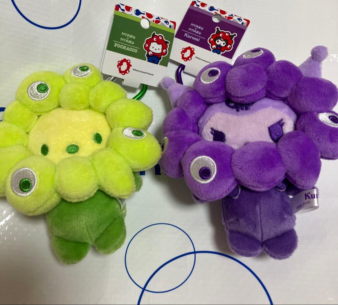 サンリオ　ミャクミャクなりきりぬいぐるみ BC 推しカラー　ポチャッコ　クロミ