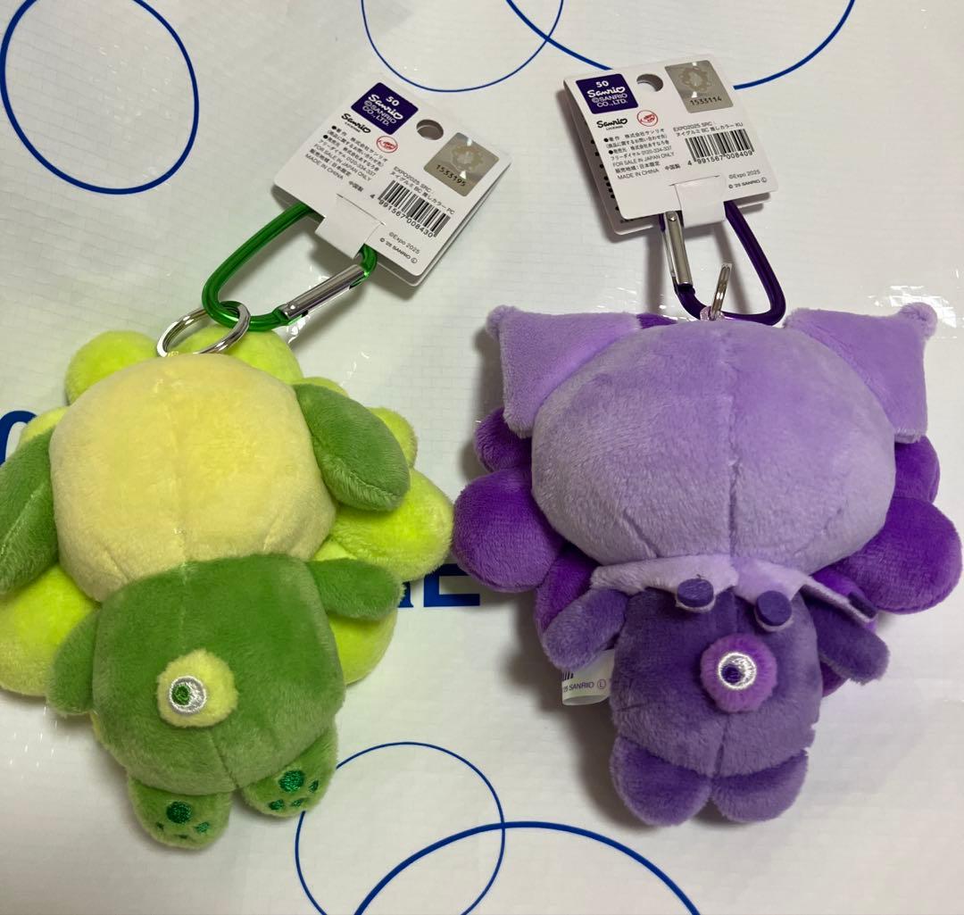 サンリオ　ミャクミャクなりきりぬいぐるみ BC 推しカラー　ポチャッコ　クロミ