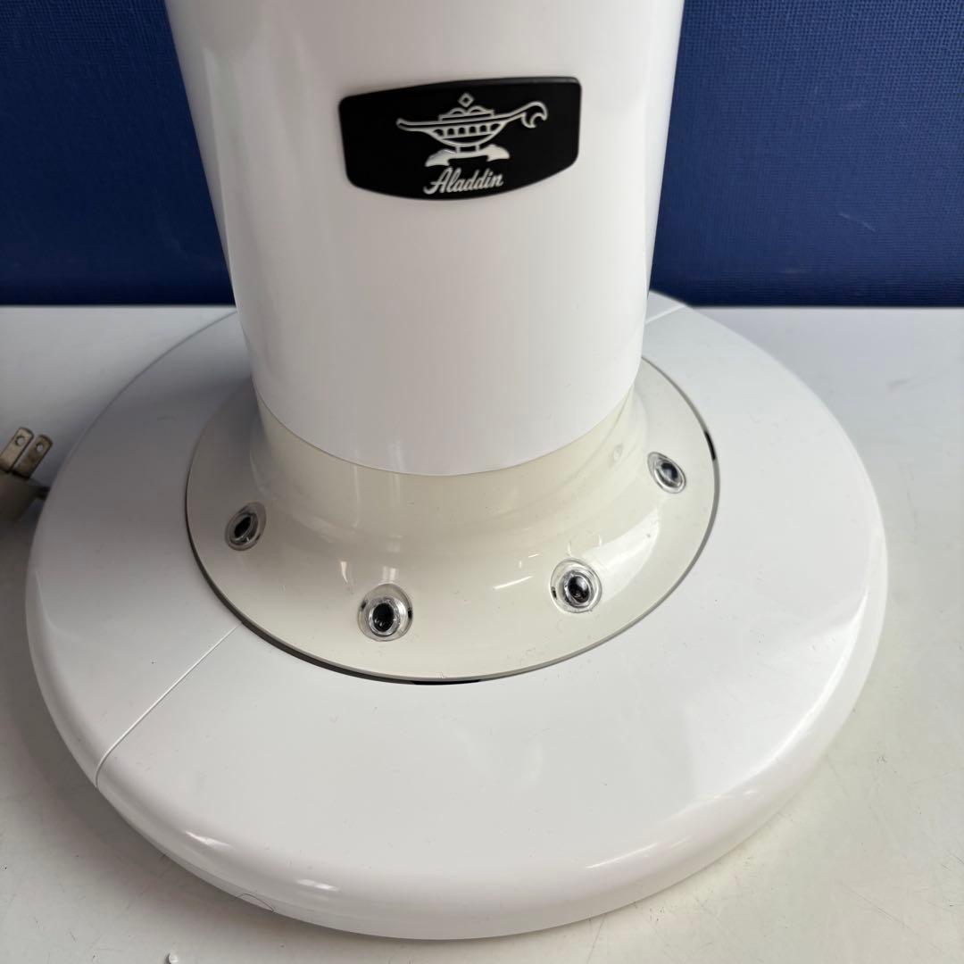 Aladdin アラジン 遠赤外線グラファイトヒーター AEH-2G92NE6