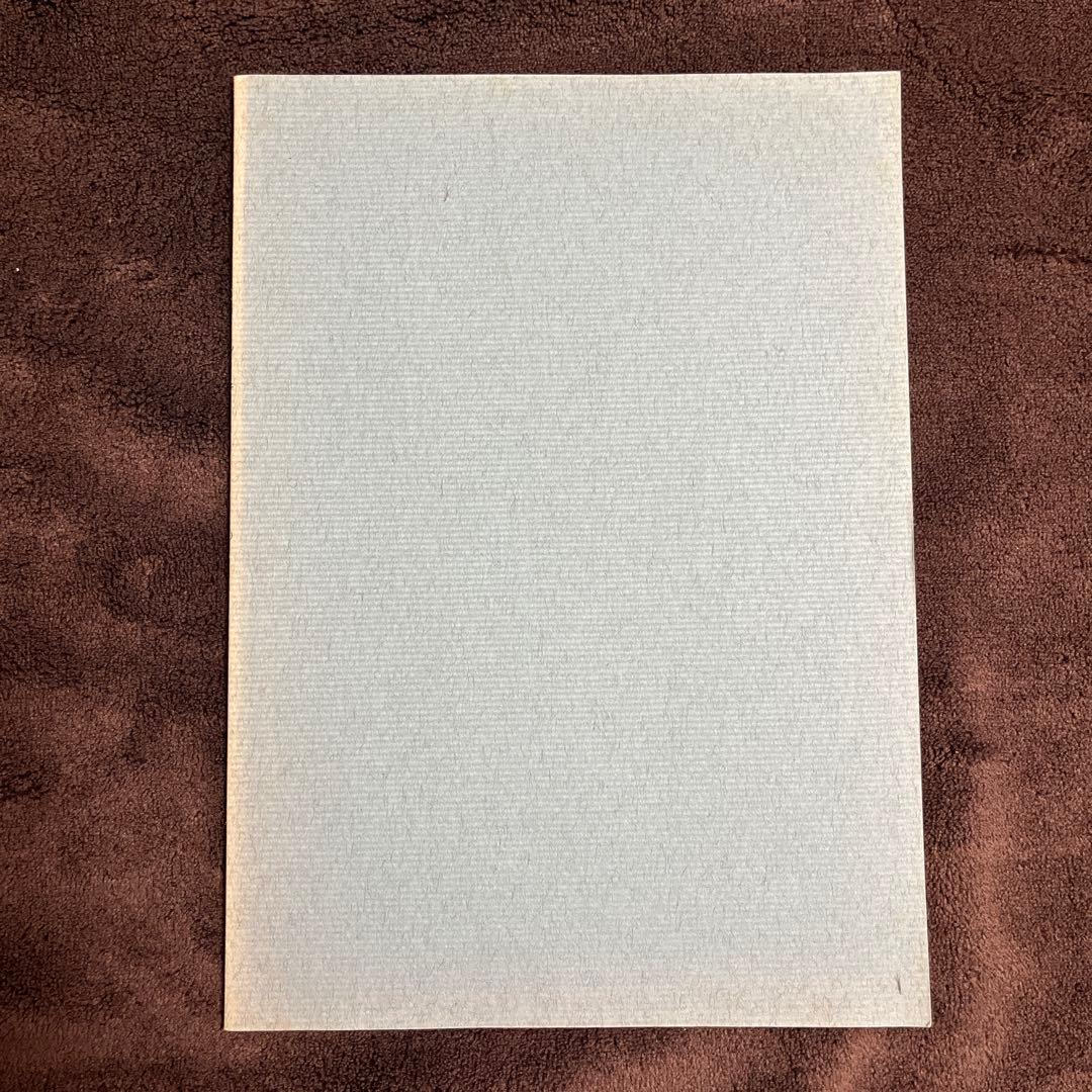 アニメ タッチ 第1話 台本 / 脚本 あだち充 サイン入り