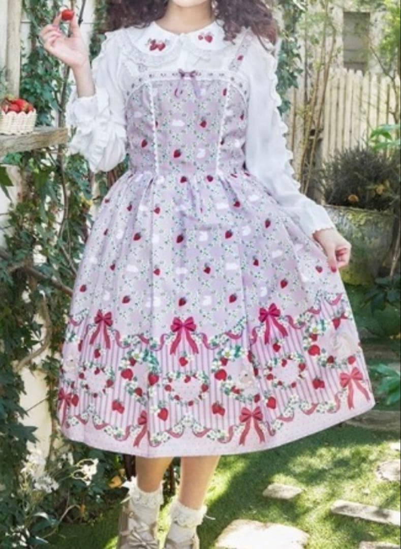 axes femme kawaii ベリーフィールズ ジャンパースカート ピンク