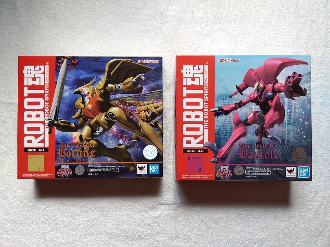 ROBOT魂 聖戦士ダンバイン　セット