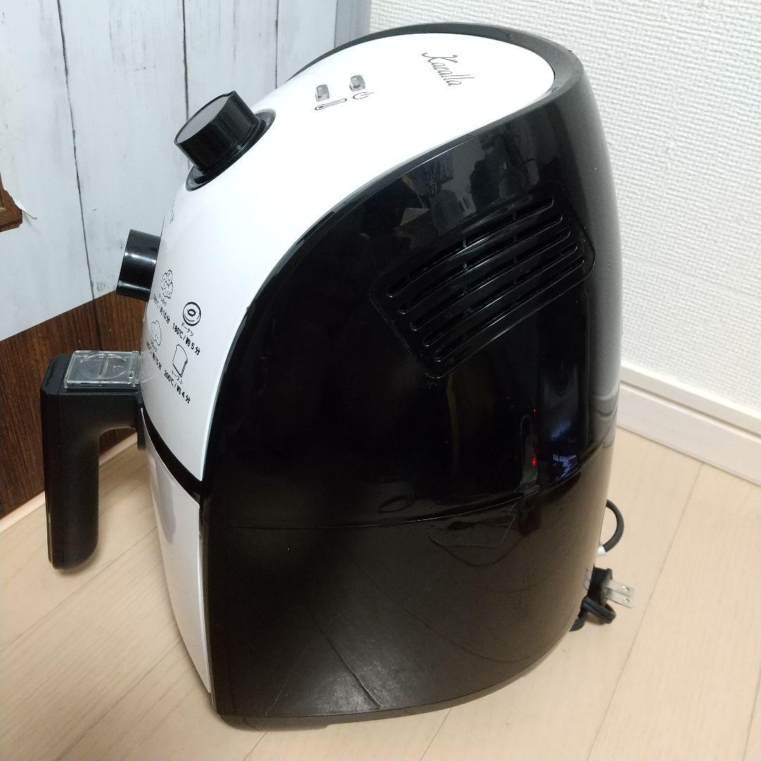 元店頭展示品➰未使用ショップジャパンノンオイルフライヤーカラーラ