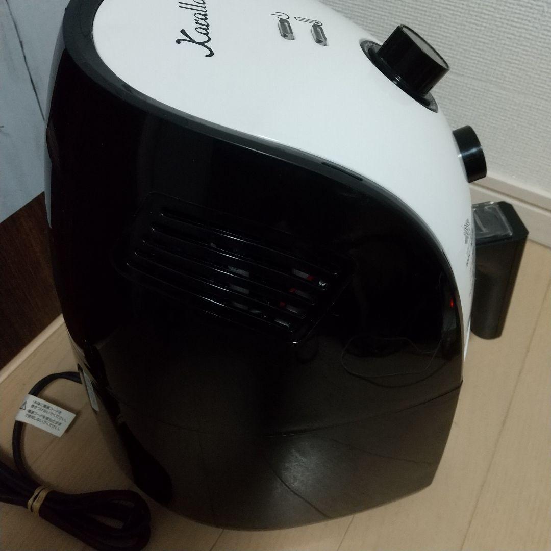 元店頭展示品➰未使用ショップジャパンノンオイルフライヤーカラーラ