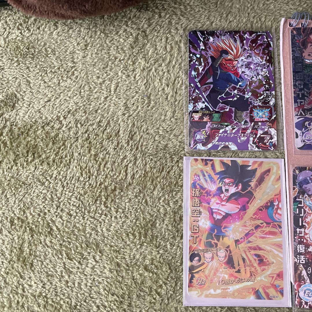 引退 美品 ドラゴンボールヒーローズ sec