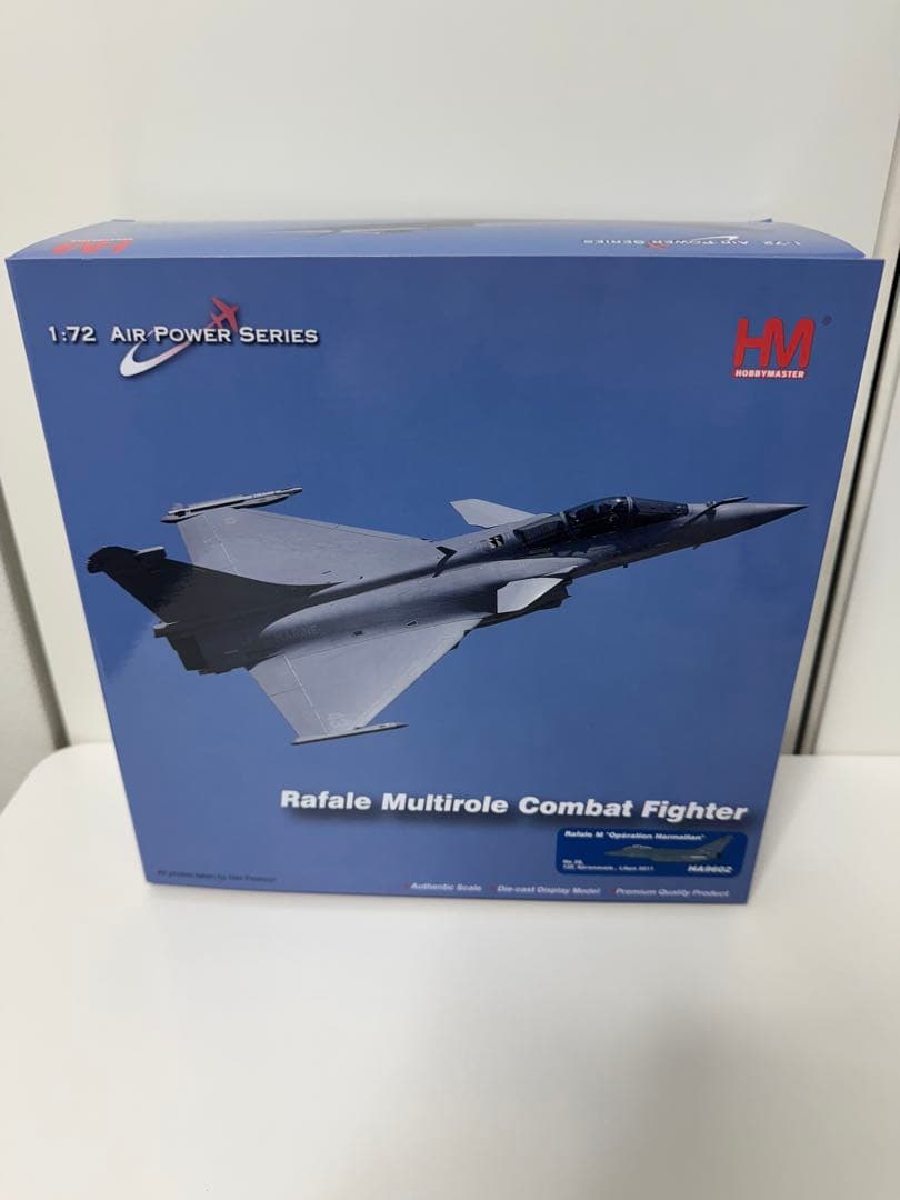 【HOBBY MASTAR】フランス空軍Rafale M 戦闘機1/72