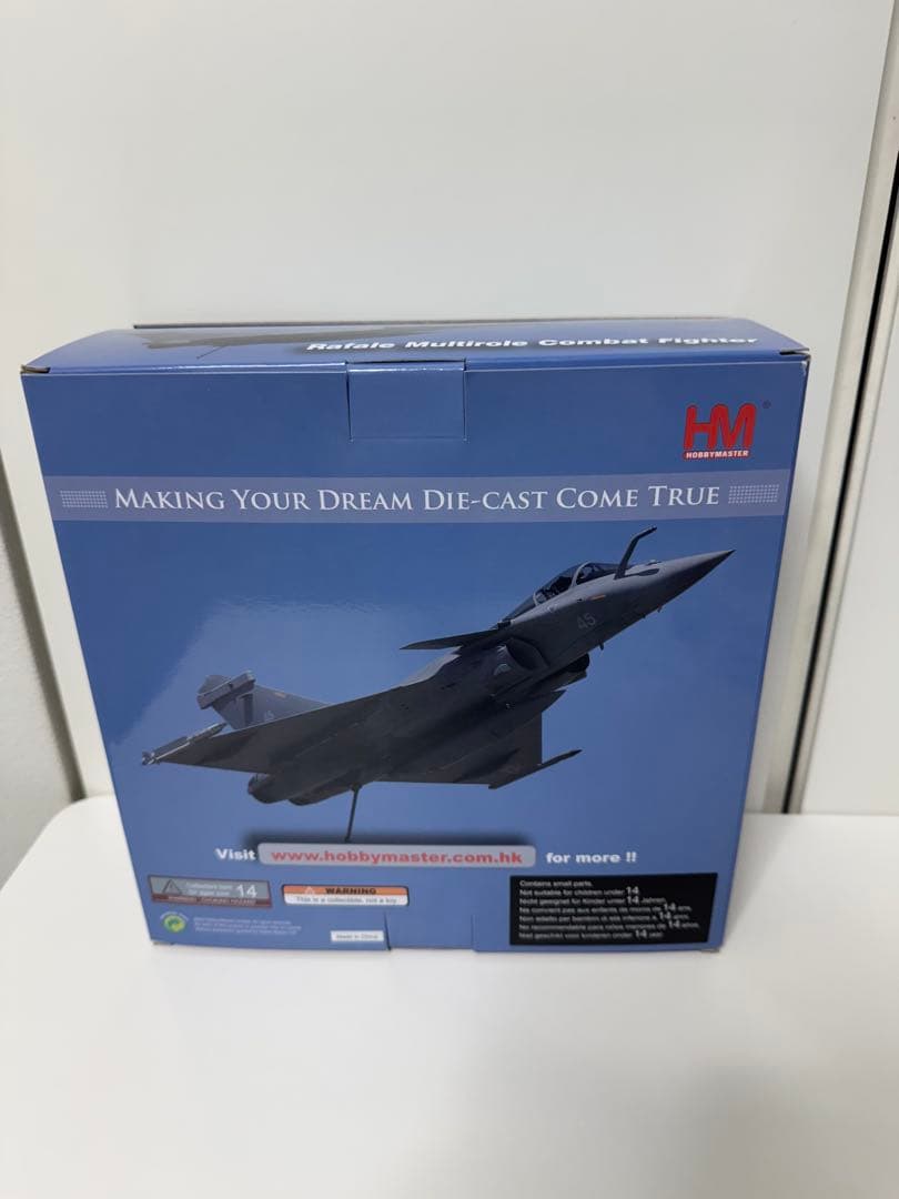 【HOBBY MASTAR】フランス空軍Rafale M 戦闘機1/72