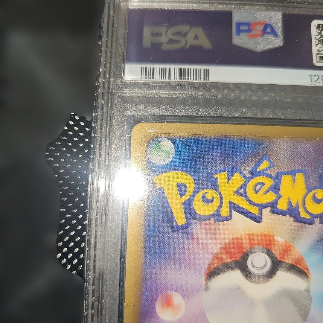 PSA10 リザードン 011/093 EBB 2013