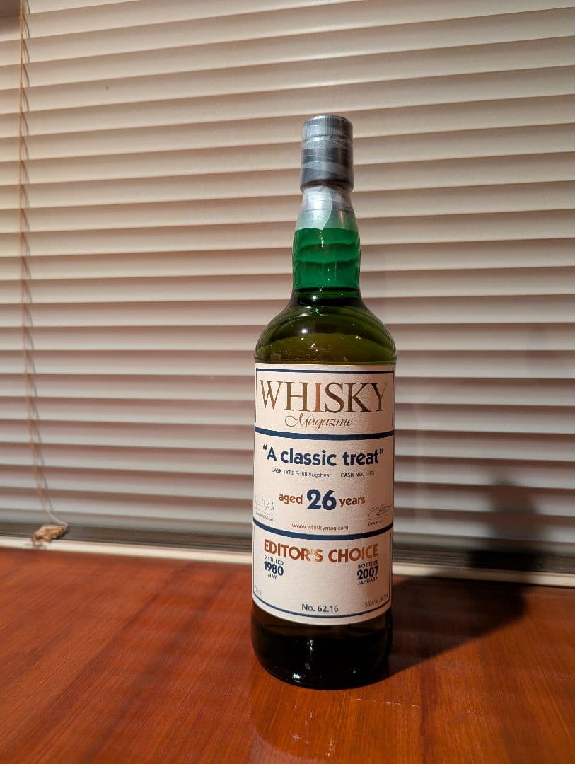 ウイスキー SMWS Glenlocky 26y