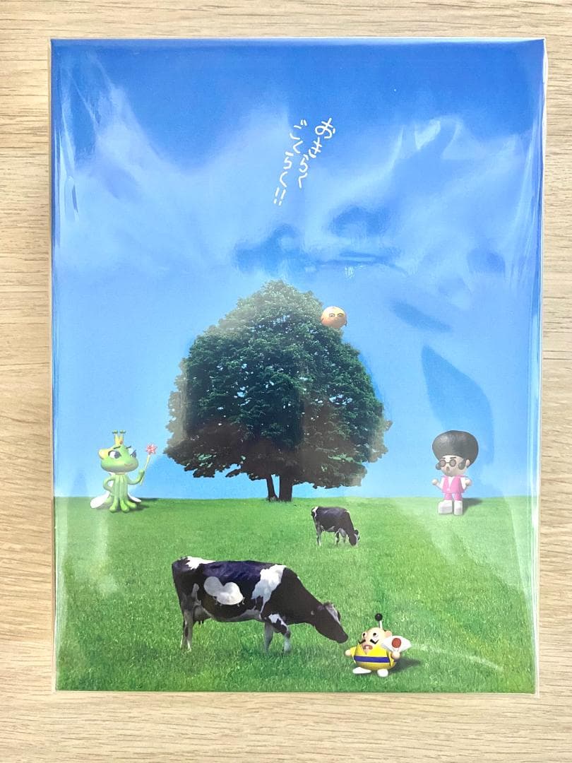 【新品】ウゴウゴルーガ おきらくごくらく15年 不完全復活 DVD - BOX