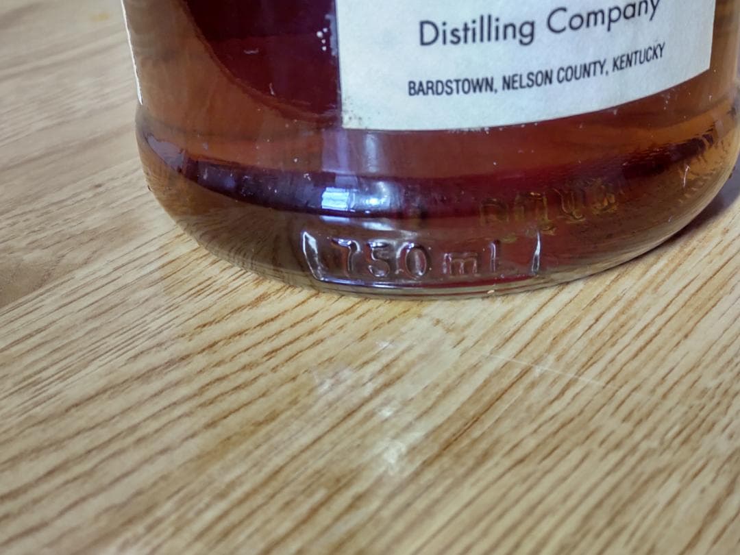 【未開封品】モニュメント バレー 12年バーボンウイスキー 750ml 40%