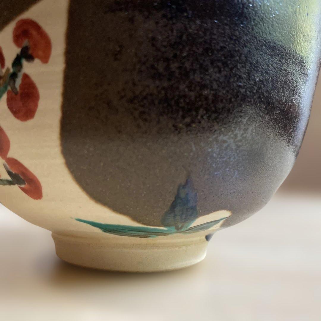 老梅　古木　紅梅　笹　抹茶碗 こげ茶　白　吉祥柄　九谷焼　新田邦彦　九谷彦 正月