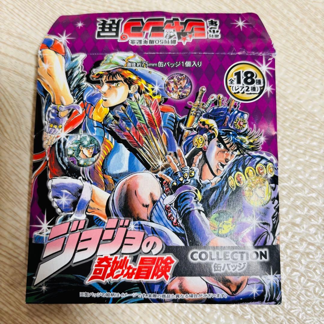 ジョナサン＆ディオ(ホロ仕様) ジャンプ展　ジョジョ　缶バッジ