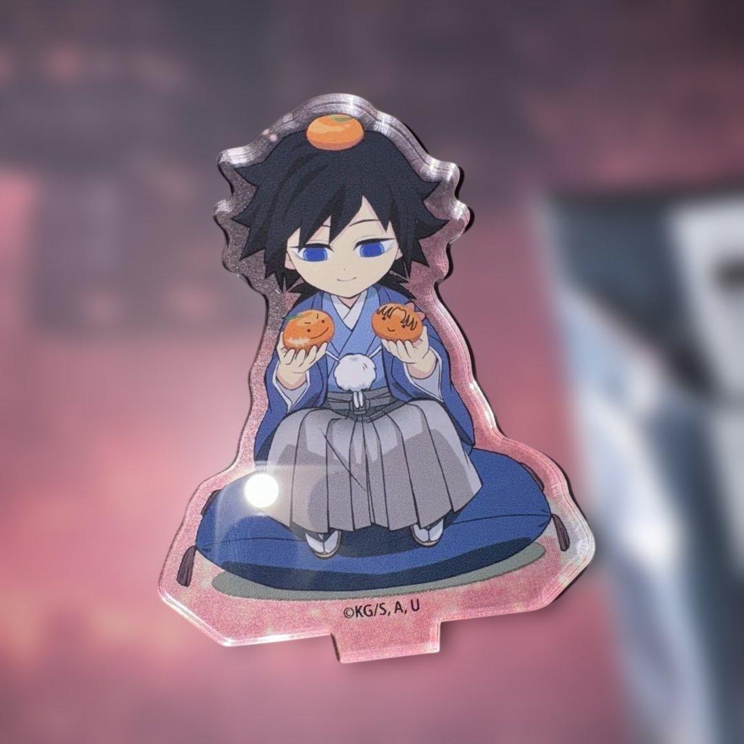 鬼滅の刃 冨岡義勇 ランダムアクリルスタンド お正月　コミケ　コミックマーケット